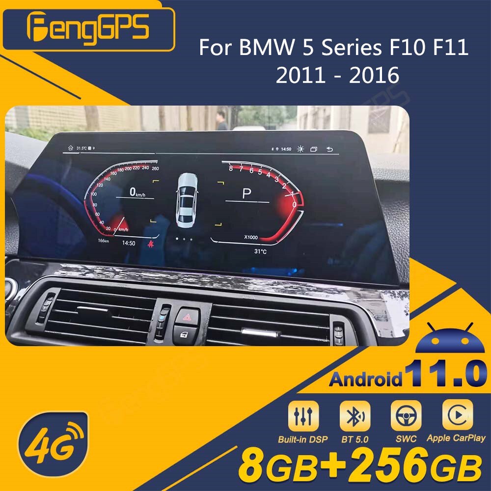 BMW 5 ø F10 F11 2011 - 2016  Autoradio ȵ̵..